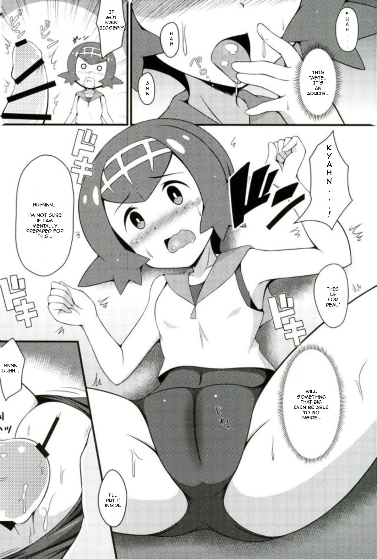 (COMIC1☆12) [BurstBomb.T (TKP)] Suiren-tachi ni Tsuraretai (Pokémon Sun and Moon) [English] [PhantomsJoker] page 7 full