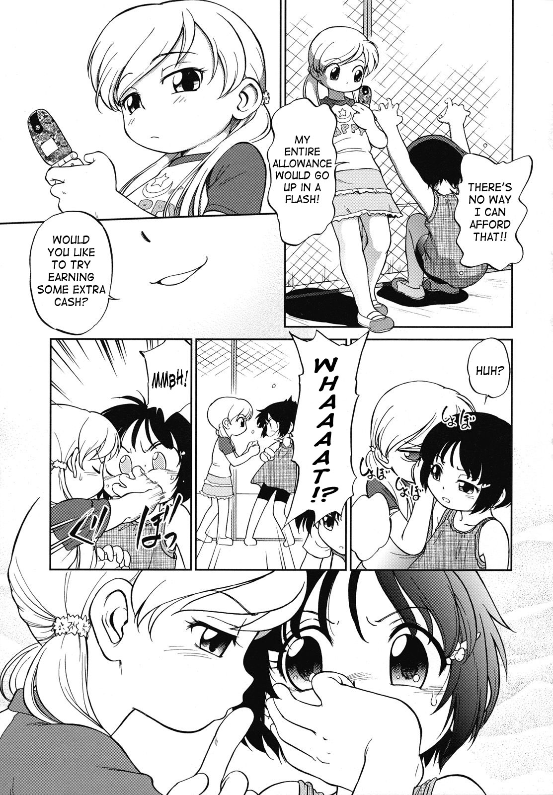 [Maka Fushigi] Encode [English] [SaHa] page 3 full