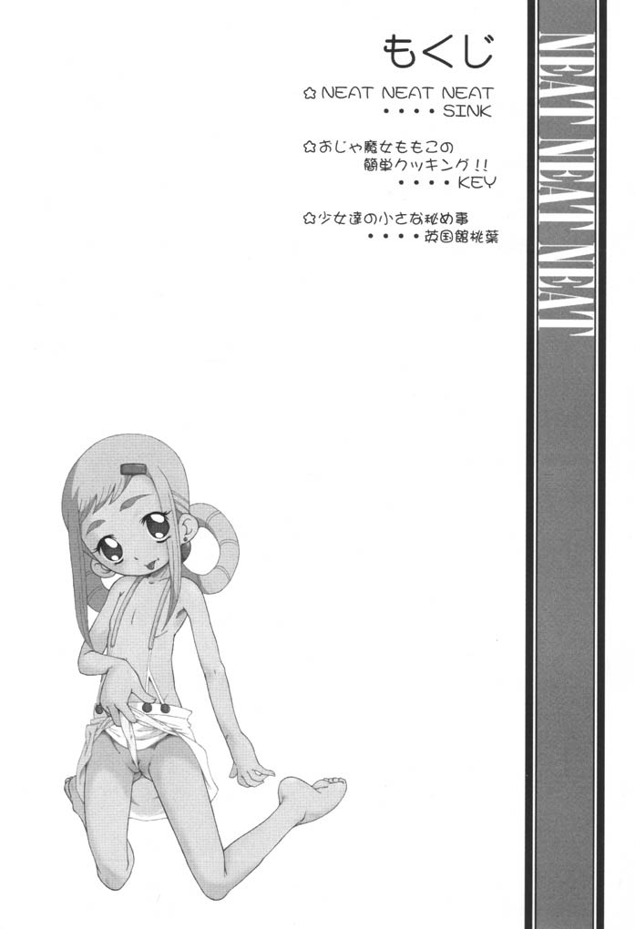 (SC14) [Urakata Honpo (Sink)] Urabambi Vol. 9 - Neat Neat Neat (Ojamajo Doremi) page 3 full