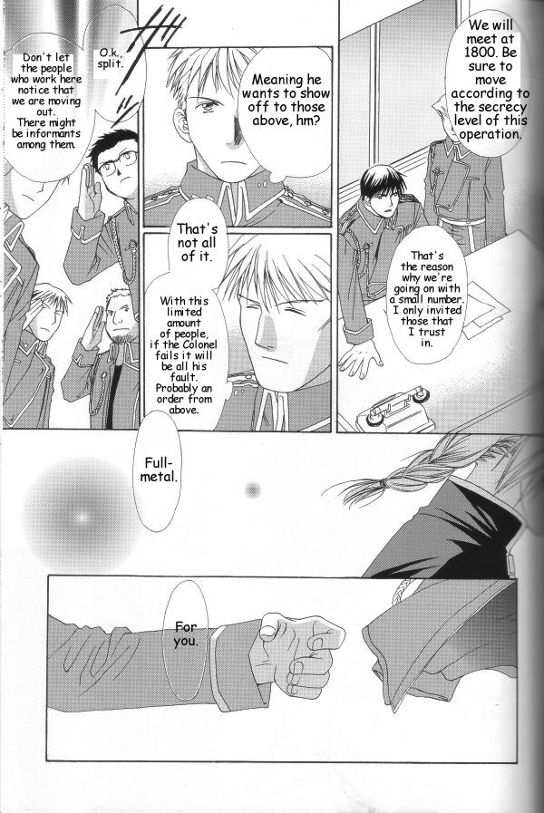 [Ronno & Kalus (Takada Bambi)] Hermaphrodite 3 (Fullmetal Alchemist) [English] [Secret Garden] page 34 full