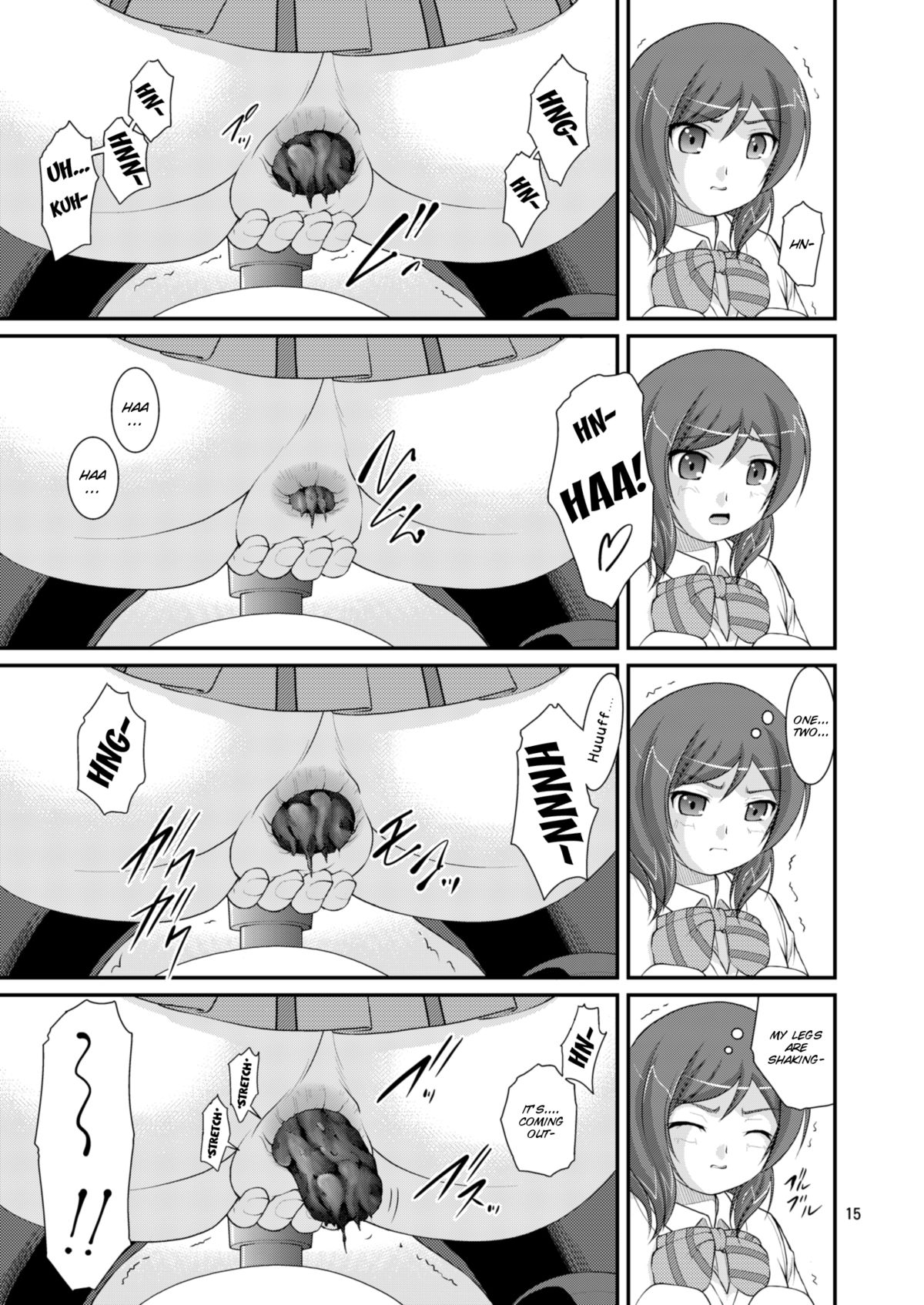 [Juicy Fruits (Satomi Hidefumi)] Bou Ninki School Idol Toilet Tousatsu vol. 3 (Love Live!) [English] [SMDC] [Digital] page 16 full