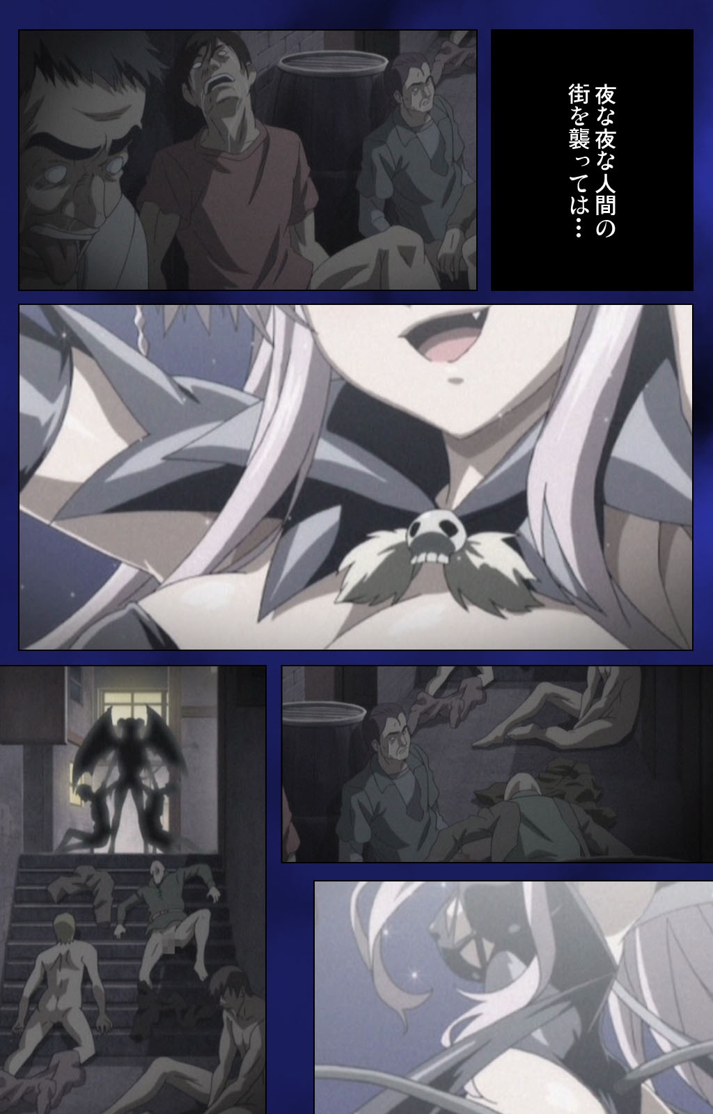 [Rusty Soul×Alto Seneka] [Full Color Seijin Han] Brandish Complete Ban [Digital] page 5 full