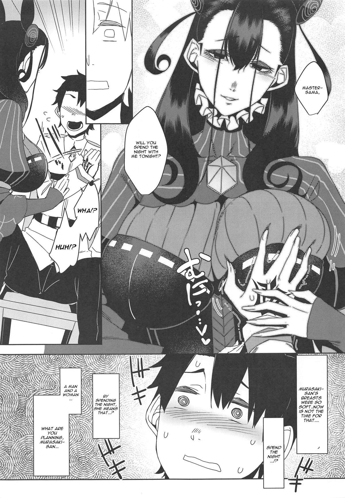 (COMIC1☆15) [Nanbou Hitogakushiki (Nakamura Regura)] Seidoku no Ato ni... (Fate/Grand Order) [English] [CGrascal] page 8 full