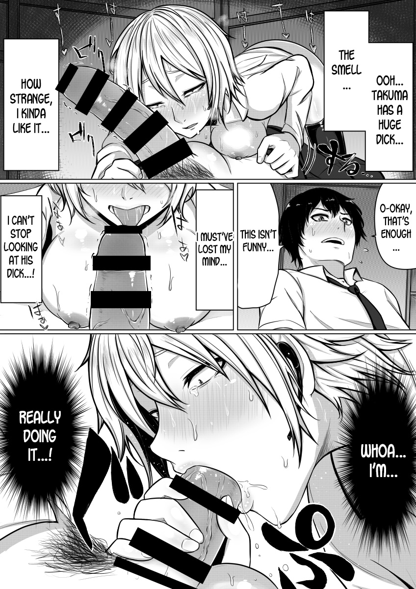 [Midnight Muumus (Giu)] Nyotaika! Hankyousei Bitch!? [English] [desudesu] page 16 full