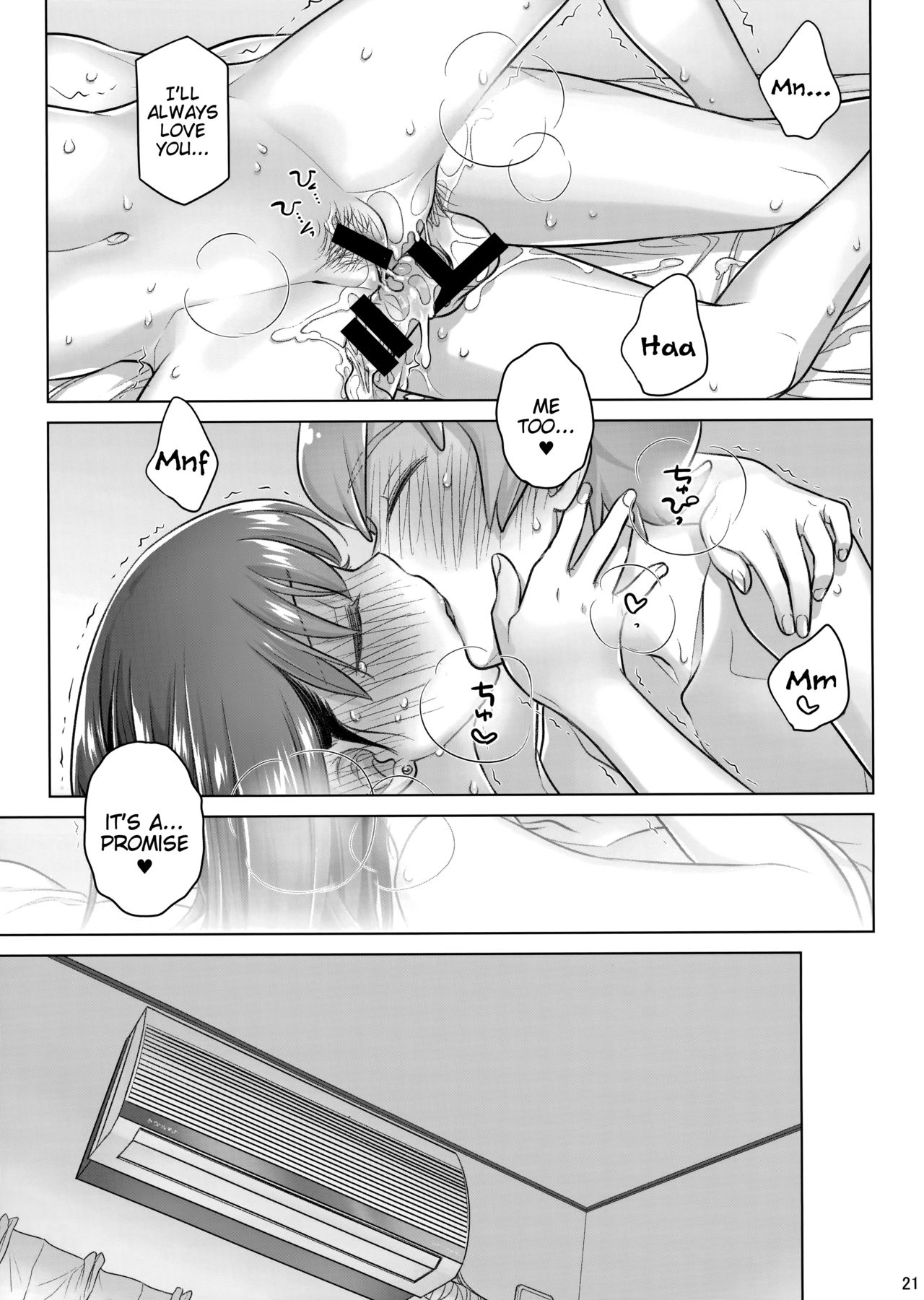 (COMITIA124) [Otaku Beam (Ootsuka Mahiro)] Stay by Me Period [English] =Tigoris Translates= page 20 full