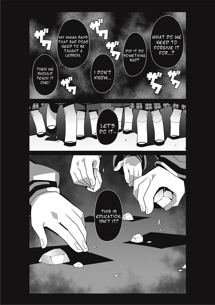 Bokura no Kawaii Inukkoro (Our Cute Dog) page 14 full