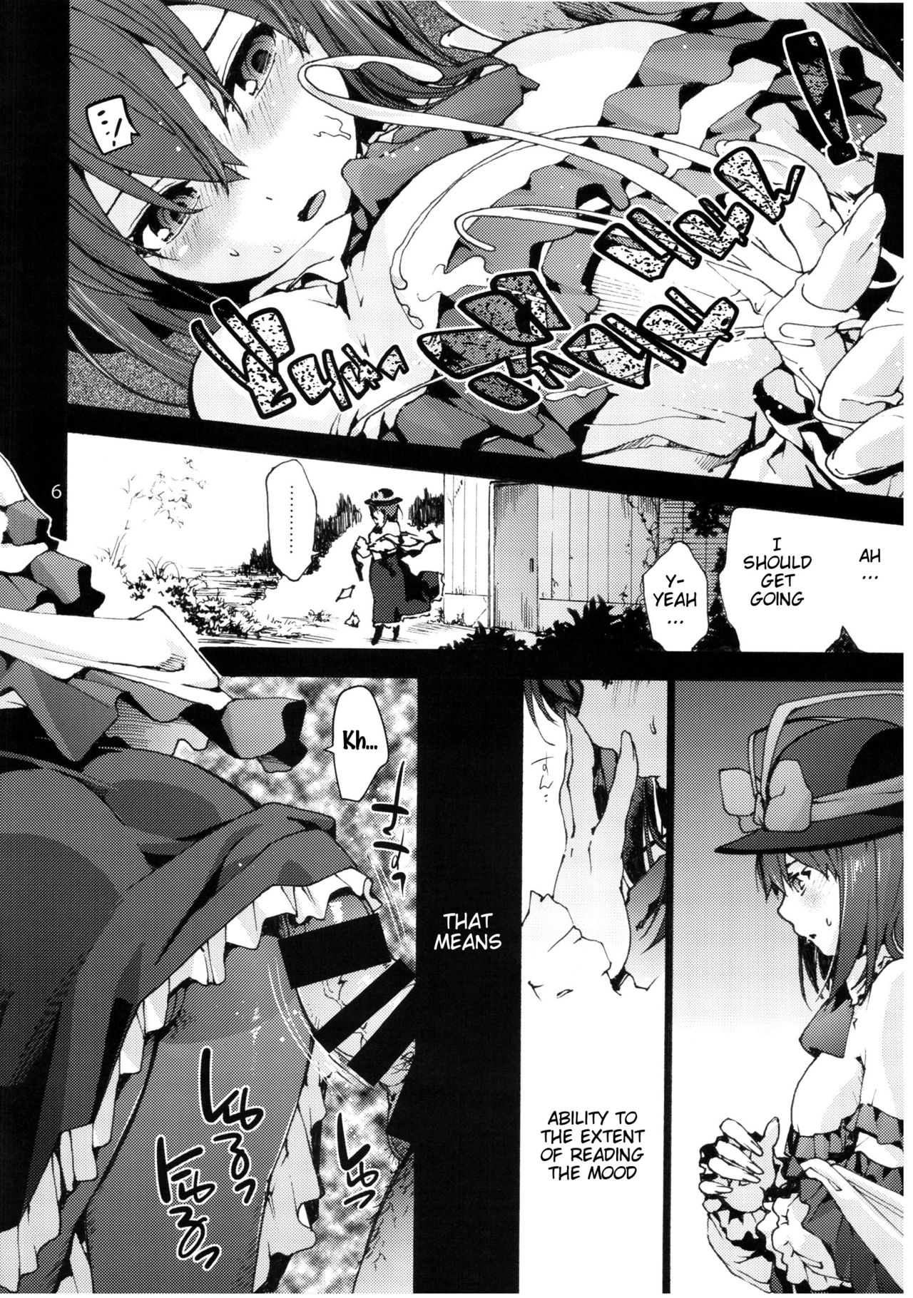 (C90) [Onsoku Ubaguruma (Uba Yoshiyuki)] Falling Iku-san vs. Himo (Touhou Project) [English] [Samachan] page 8 full