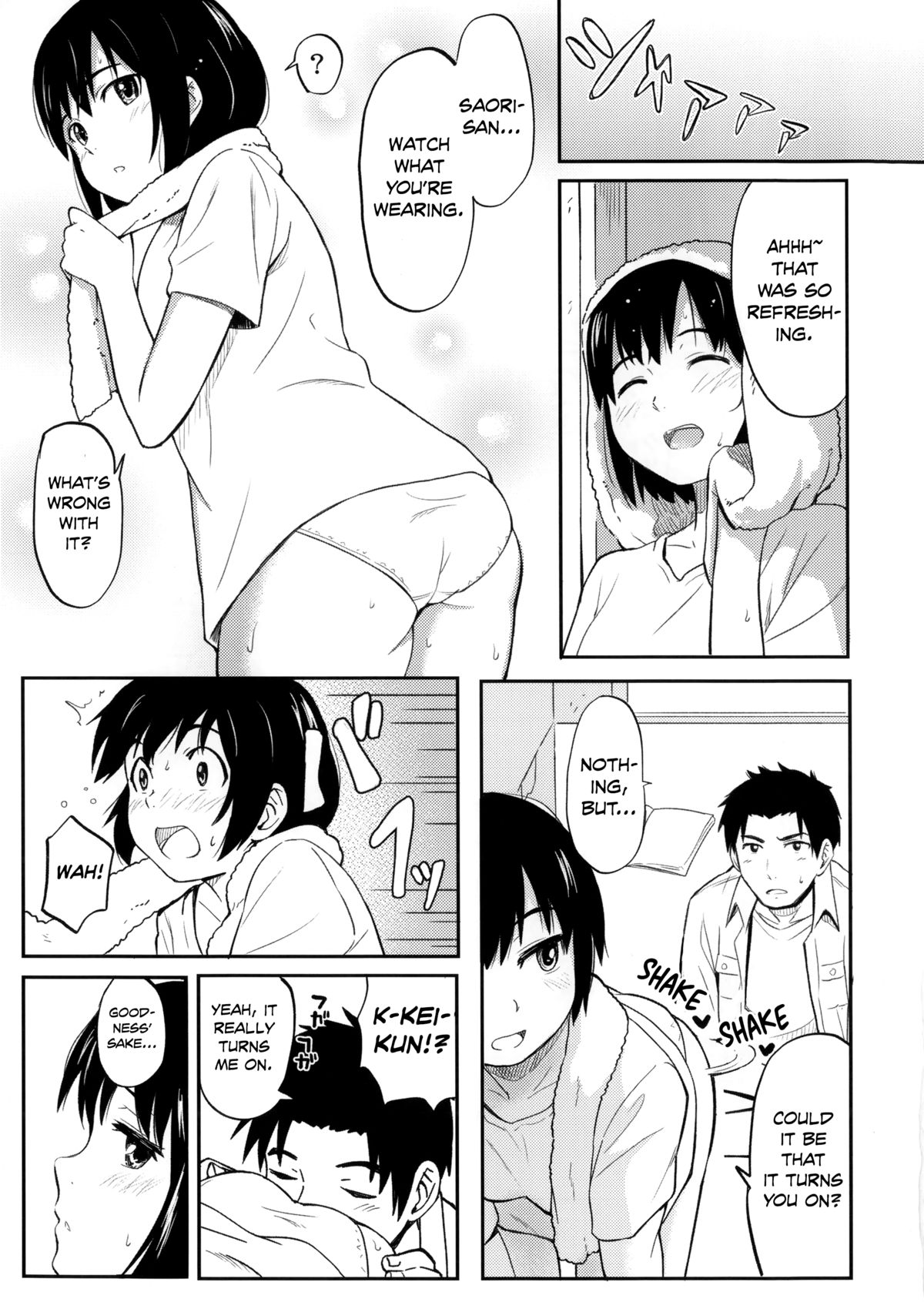 (C86) [Jinsei Ano Denchuu Made Sakusen (Shibasaki Syouzi)] Futarikiri | Just the Two of Us [English] [Noraneko] page 4 full