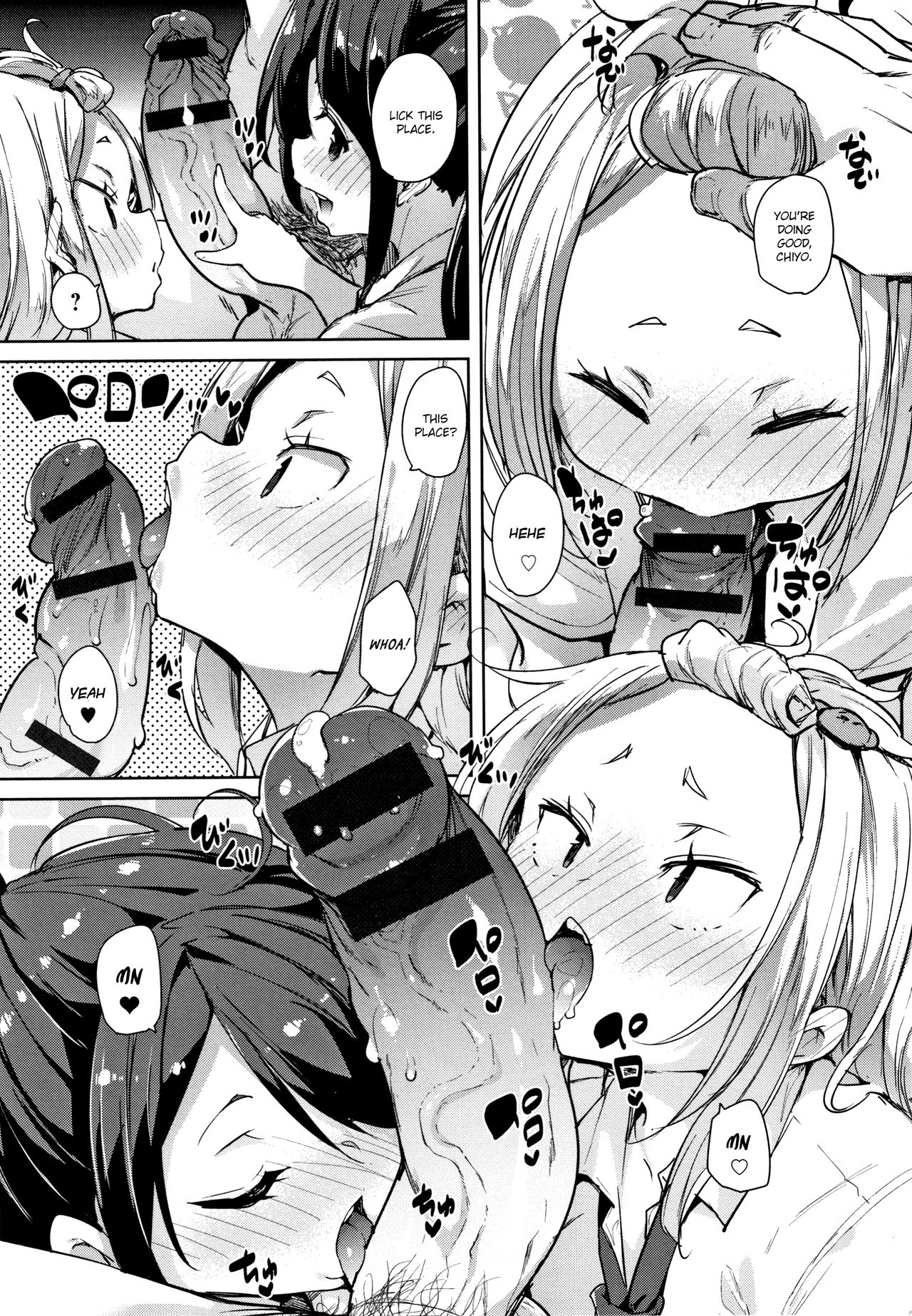 [Marui Maru] Panpan Yawaraka Ecchi ana | Smack Smack Soft Lewd Hole Ch. 0-6 [English] page 121 full