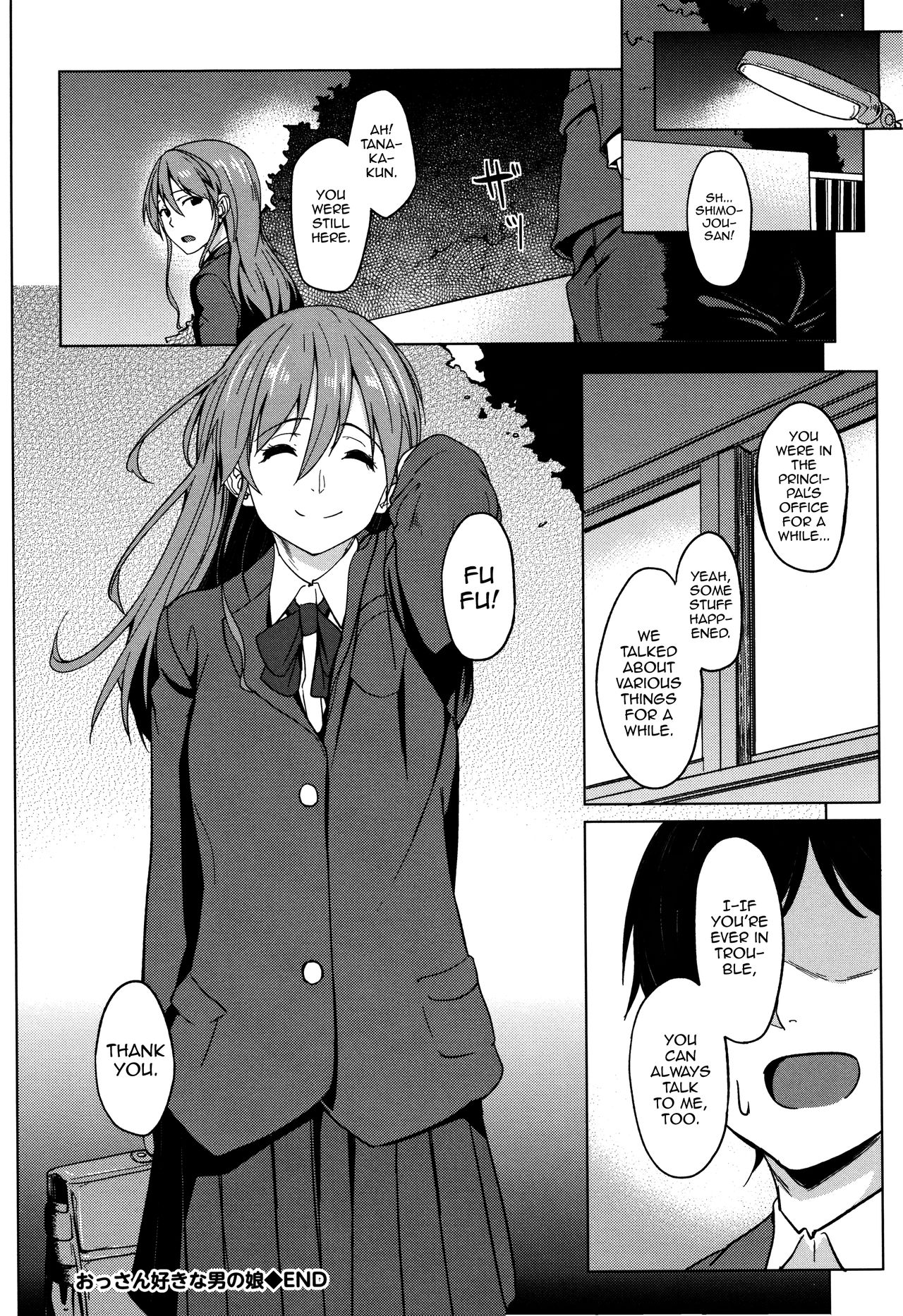 [Kosuke Haruhito] Ossanzuki na Otokonoko (Are-zuki Kanojo) [English] [mysterymeat3] page 16 full