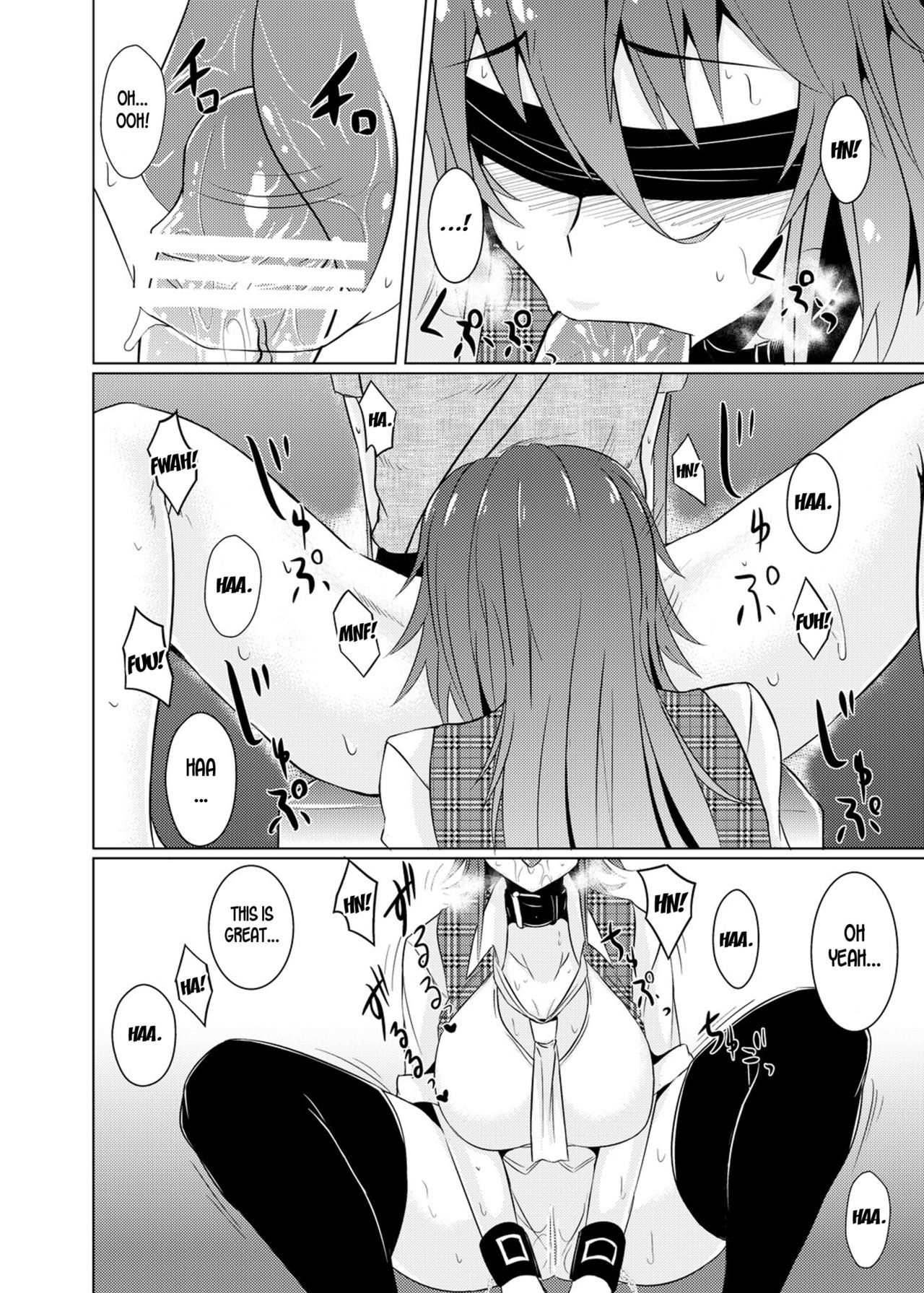 [Drill Biyori (Meicha)] Momojiki Sorekara (Touhou Project) [English] [desudesu] [Digital] page 5 full