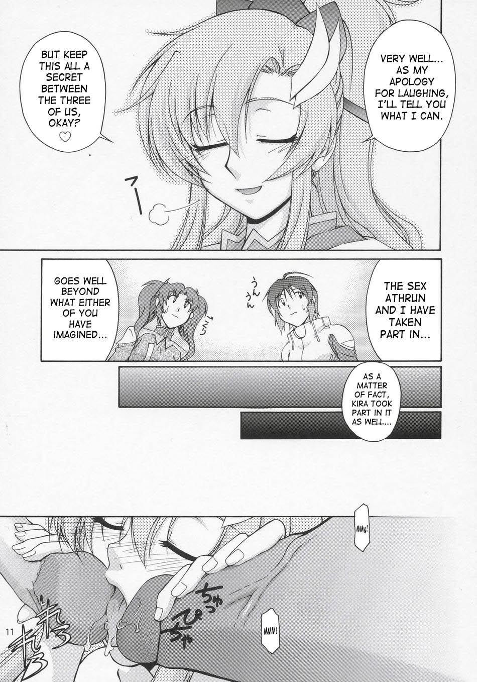 (C69) [GOLD RUSH (Suzuki Address)] Thank You! Lacus End (Gundam SEED Destiny) [English] [SaHa] [Decensored] page 10 full