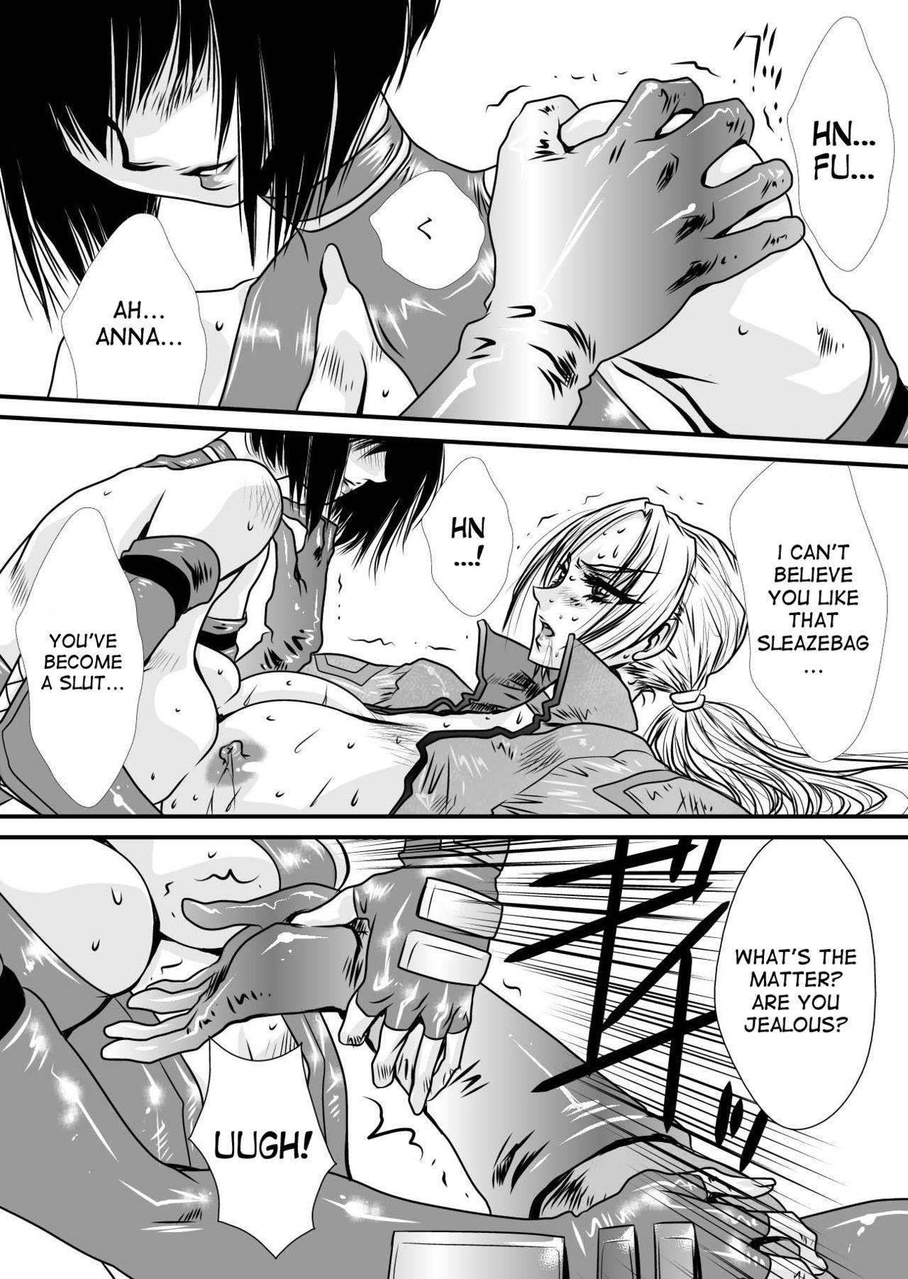 [Yuriai Kojinshi Kai (Yuri Ai)] DoubleFist After (Tekken) [English] [desudesu] [Digital] page 8 full