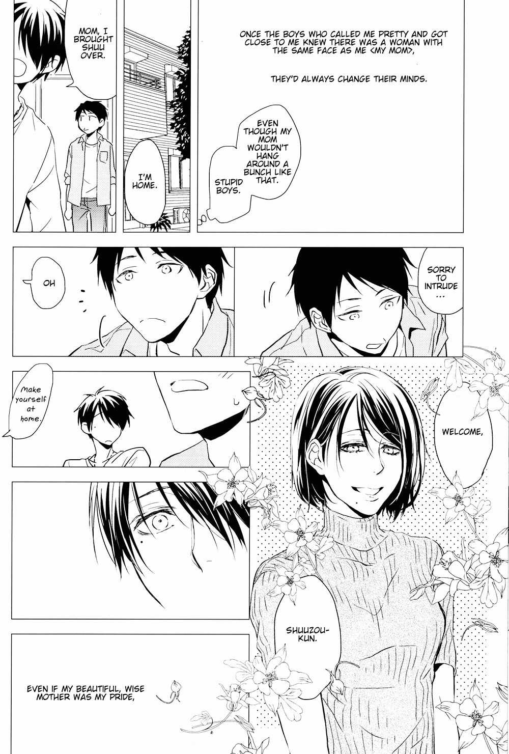 (C89) [REDsparkling (Himura)] Call My Name (Kuroko no Basuke) [English] [lamperouge-1] page 10 full