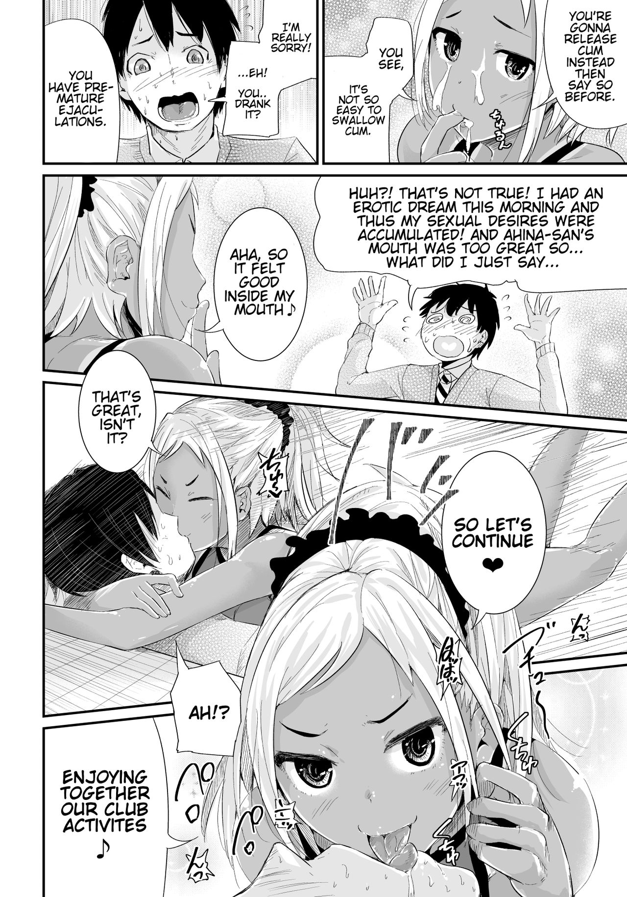 [Tomihero,] Doutei no Ore o Yuuwaku suru Ecchi na Joshi-tachi!? 2 | Naughty Girls Seducing Me, A Virgin Boy!? 2 [English] [Digital] page 11 full