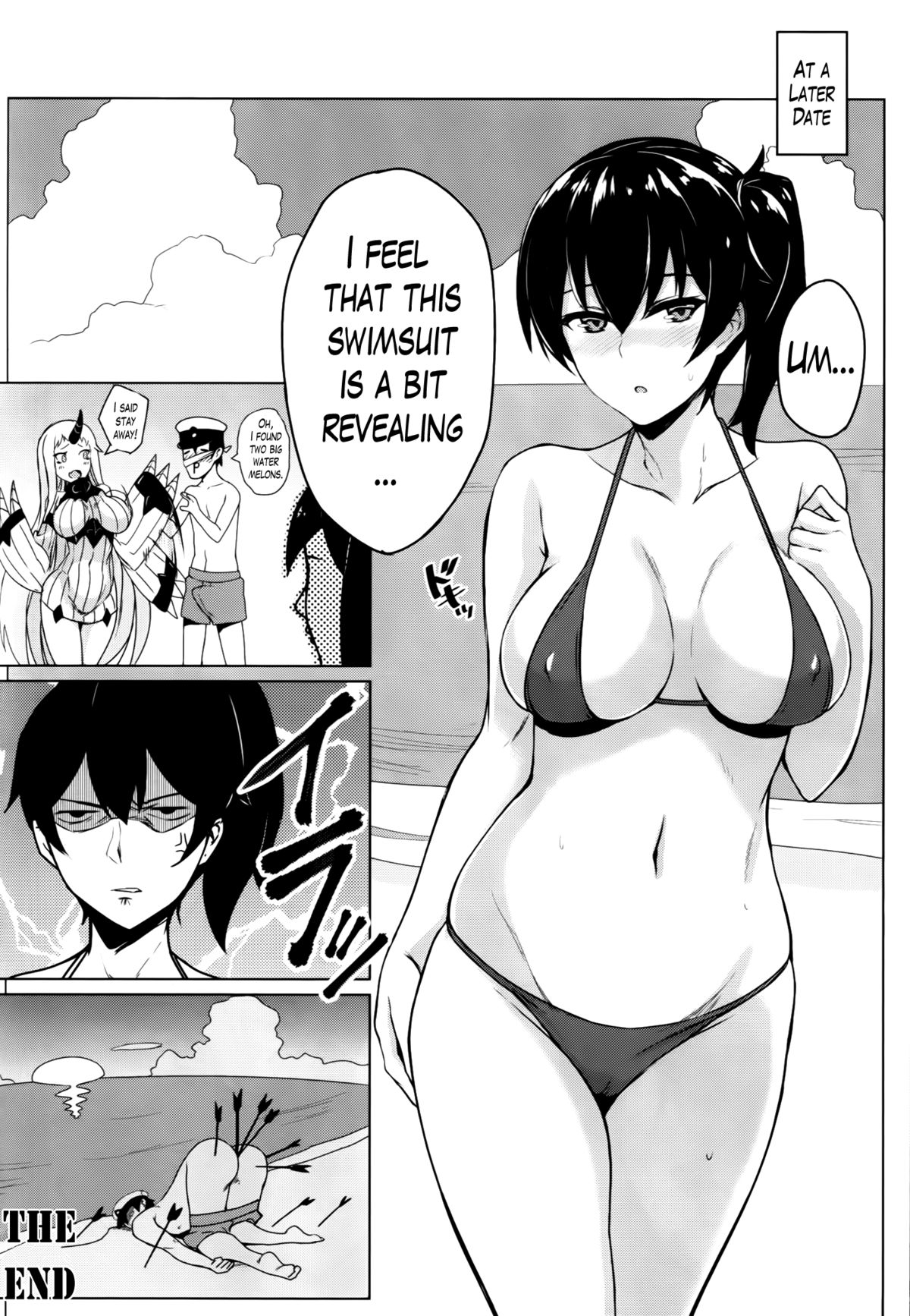 (C86) [LOFLAT (Prime)] Hishokan Kaga no Natsuyasumi | Secretary Ship Kaga's Summer Vacation (Kantai Collection -KanColle-) [English] [Lazarus H] page 19 full