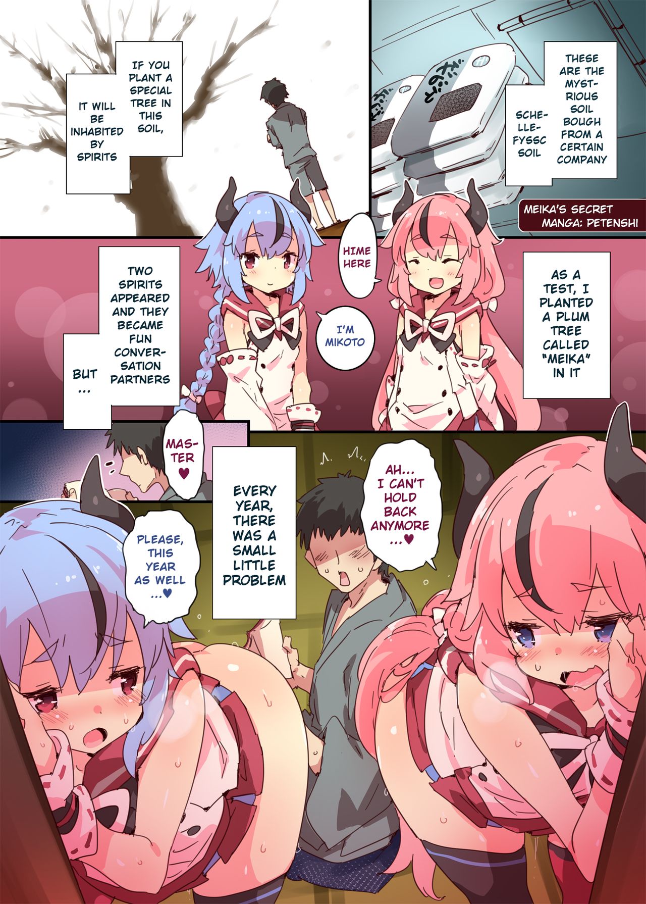 [Dr.VERMILION, So' LoOse (Petenshi, Denoshoyu)] Meika no Himegoto | Meika's Secret (Vocaloid, VOICEROID) [English] [Usagi =] page 2 full