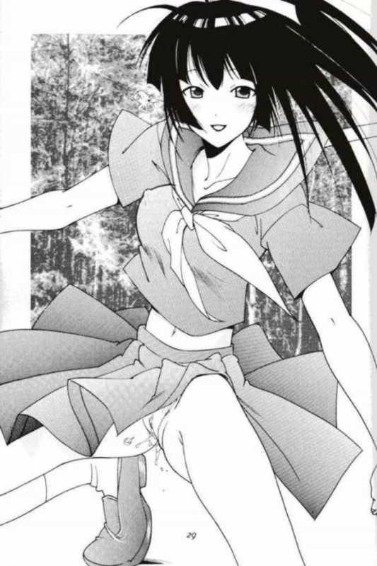 [Fuzoku Kugayama Kindergarden (Kugayama Rikako)] Toodai dewa oshiete kurenai koto (Love Hina) page 28 full