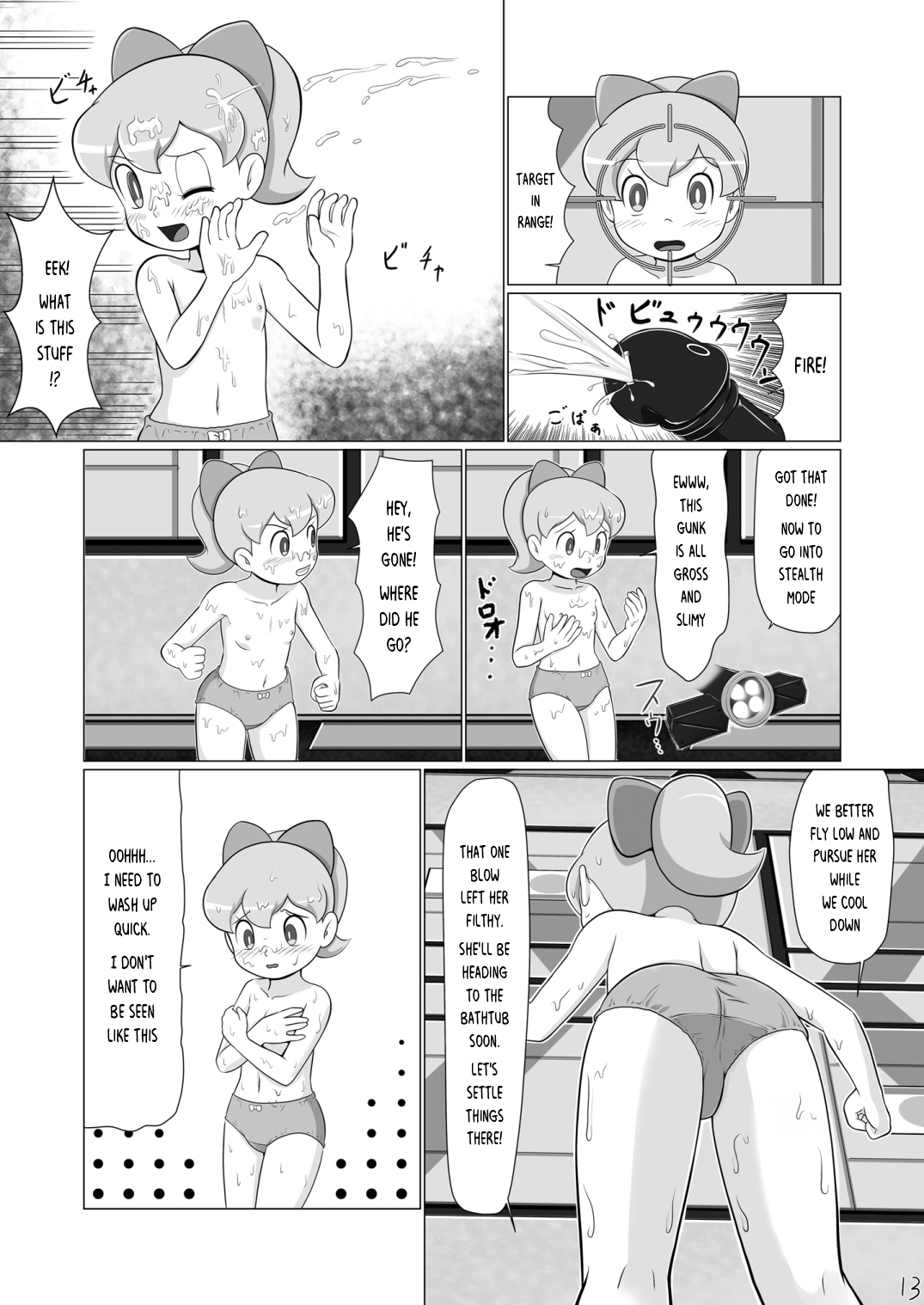 [Galaxy Ginga] Ginger-chan Kiki Ippatsu (Doraemon) [English] {Risette} [Digital] page 12 full