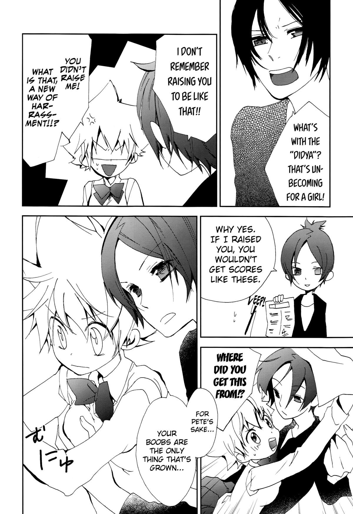 (Zenkoku Taikai R1) [Statice (Yurihara Aki)] Hana Momo -Sawada- (Katekyoo Hitman REBORN!) [English] [biribiri] page 4 full