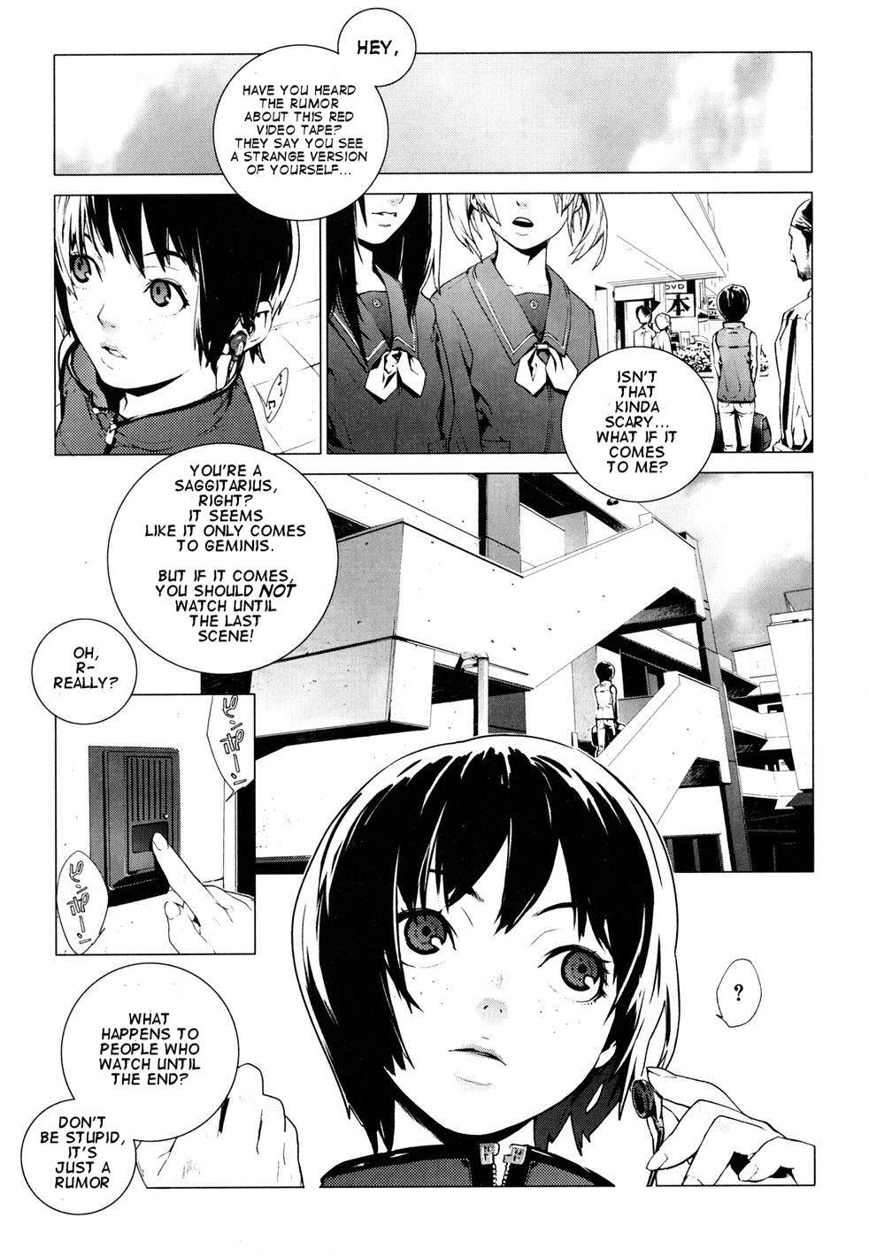 [Yukimi] Gemini [English] page 19 full