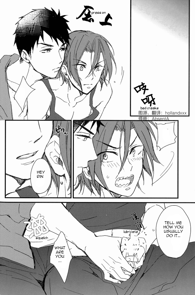 (SUPER20) [SKYJACK (Kitajima)] Bed wa Shita-ha. | Bottom Bunk Type. (Free!) [English] [Carrot-Bunny] page 9 full