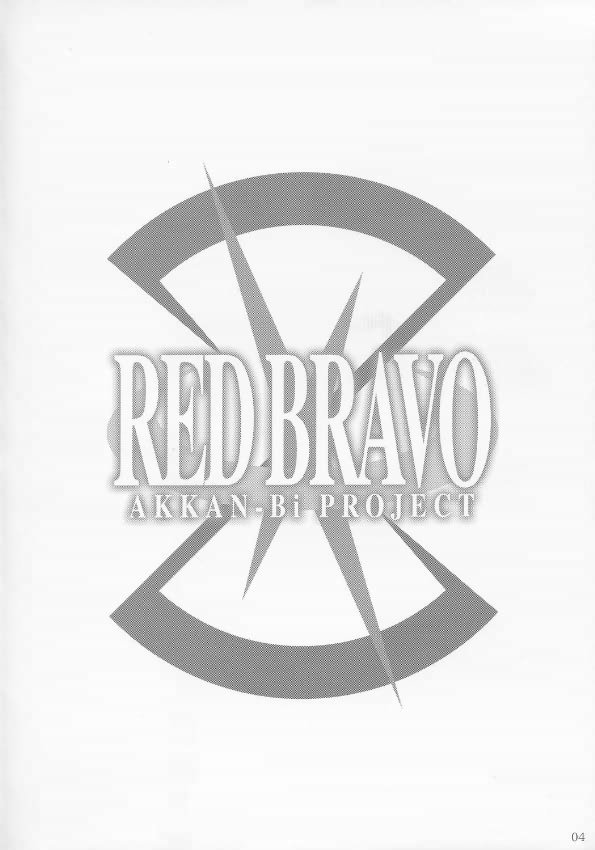 (C68) [AKKAN-Bi PROJECT (Yanagi Hirohiko)] RED BRAVO (Mobile Suit Gundam Seed Destiny) page 3 full