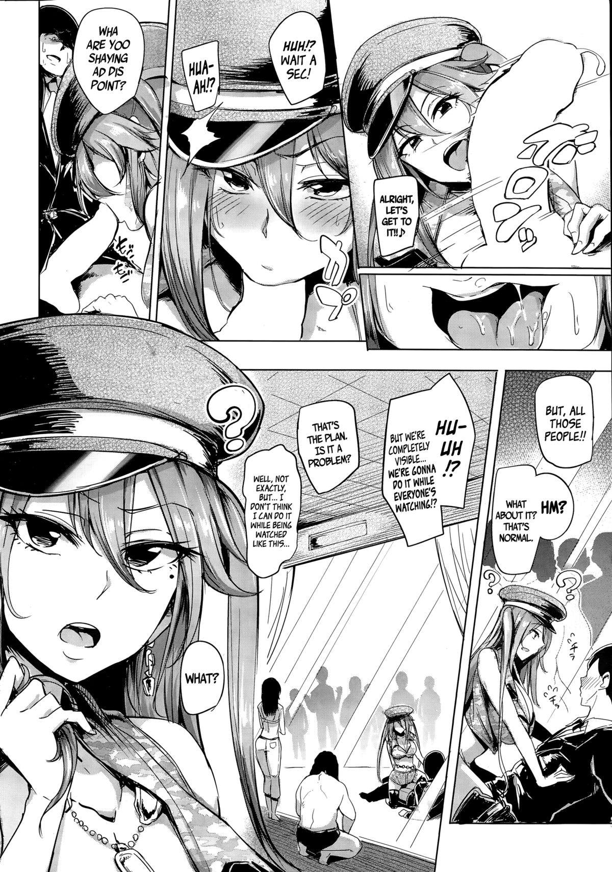 [sian] Soku Hame Gyaru Bitch! + Mise Hame Gyaru Bitch! | One-Night Stand with a Gyaru Slut! + Fucking a Gyaru Slut! [English] =Lewd Wani Bootleggers= page 9 full