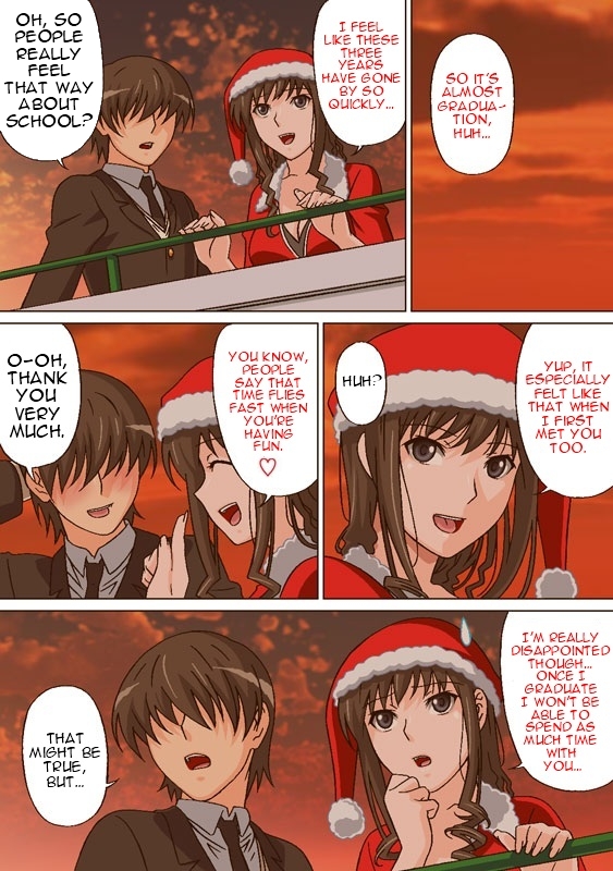 [Rudoni] Lovely Santa no Yuuwaku | Lovely Santa's Seduction (Amagami) [English] [Team Vanilla + Trinity Translations Team] page 11 full