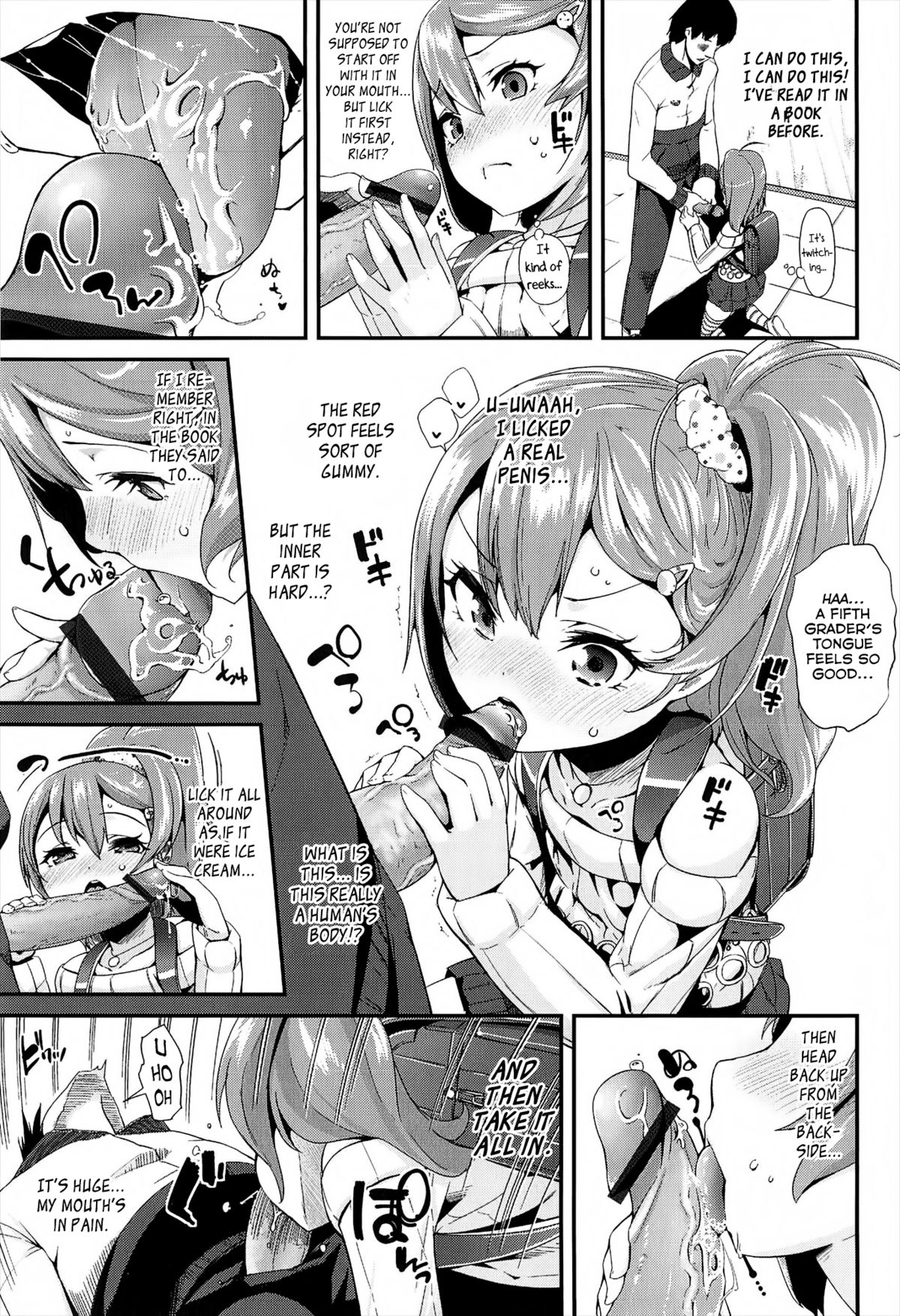 [Maeshima Ryou] Virgin Bitch (COMIC LO 2013-05) [English] [Facedesk] page 5 full