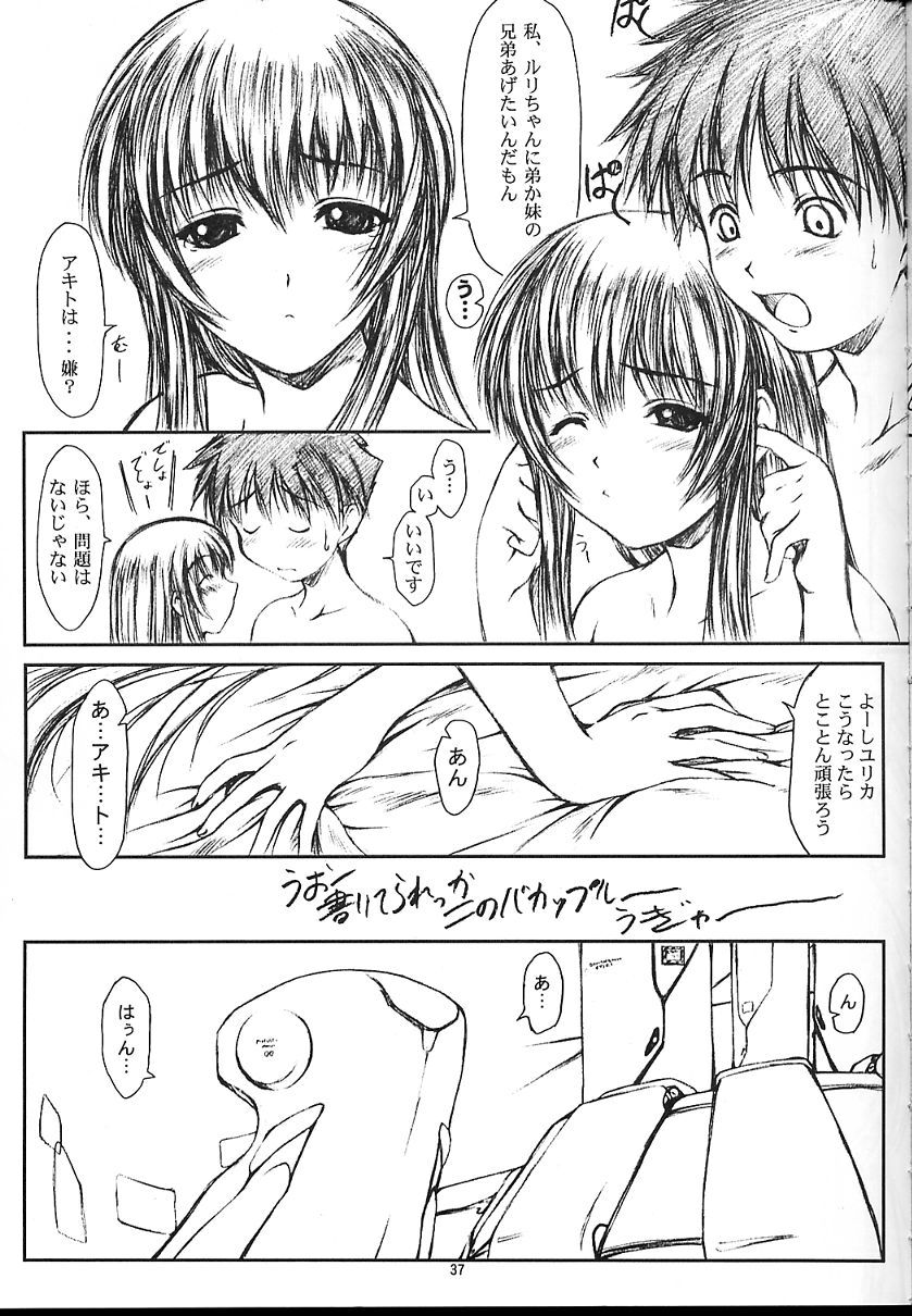 (C58) [JIBAKU-SYSTEM (Kimidori Iro)] CRESCENDO II (Martian Successor Nadesico) page 29 full