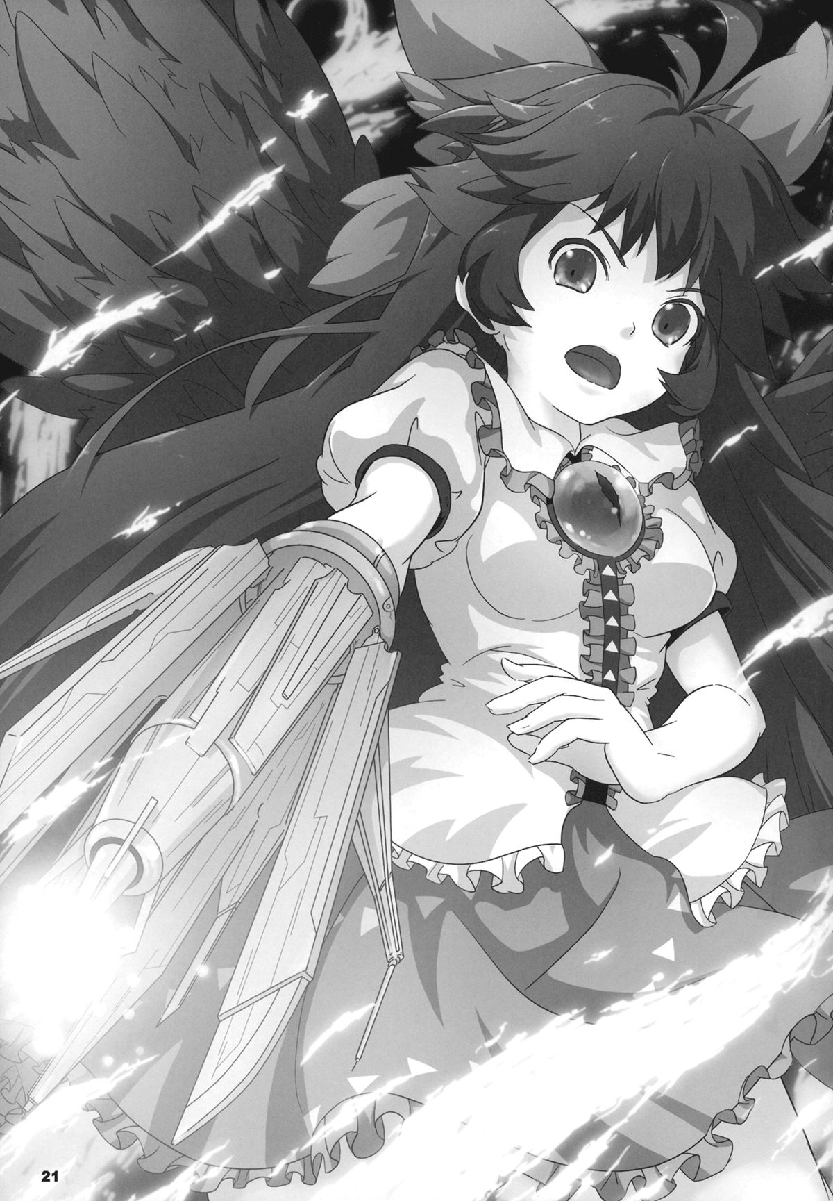 [Shimoyakedou (Ouma Tokiichi)] Hatsujou Hatsune Tsuchuu (Touhou Project) page 21 full
