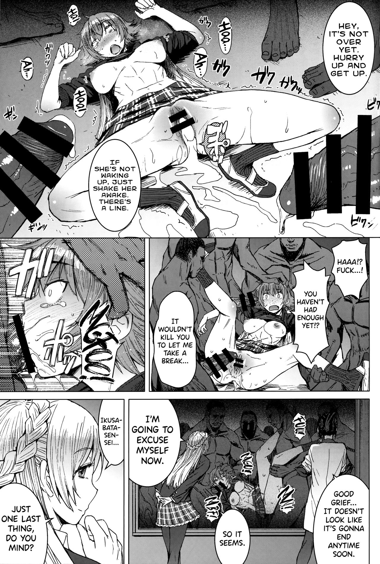 (C96) [Bakunyu Fullnerson (Kokuryuugan)] Youkoso Kokujin Koubi Beya e 2nd discipline [English] [biribiri] page 30 full