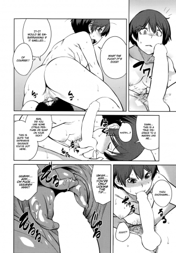[Shimimaru] Joou Series | Queen Series Ch. 1-3 [English] [Hot Cocoa] - page 50