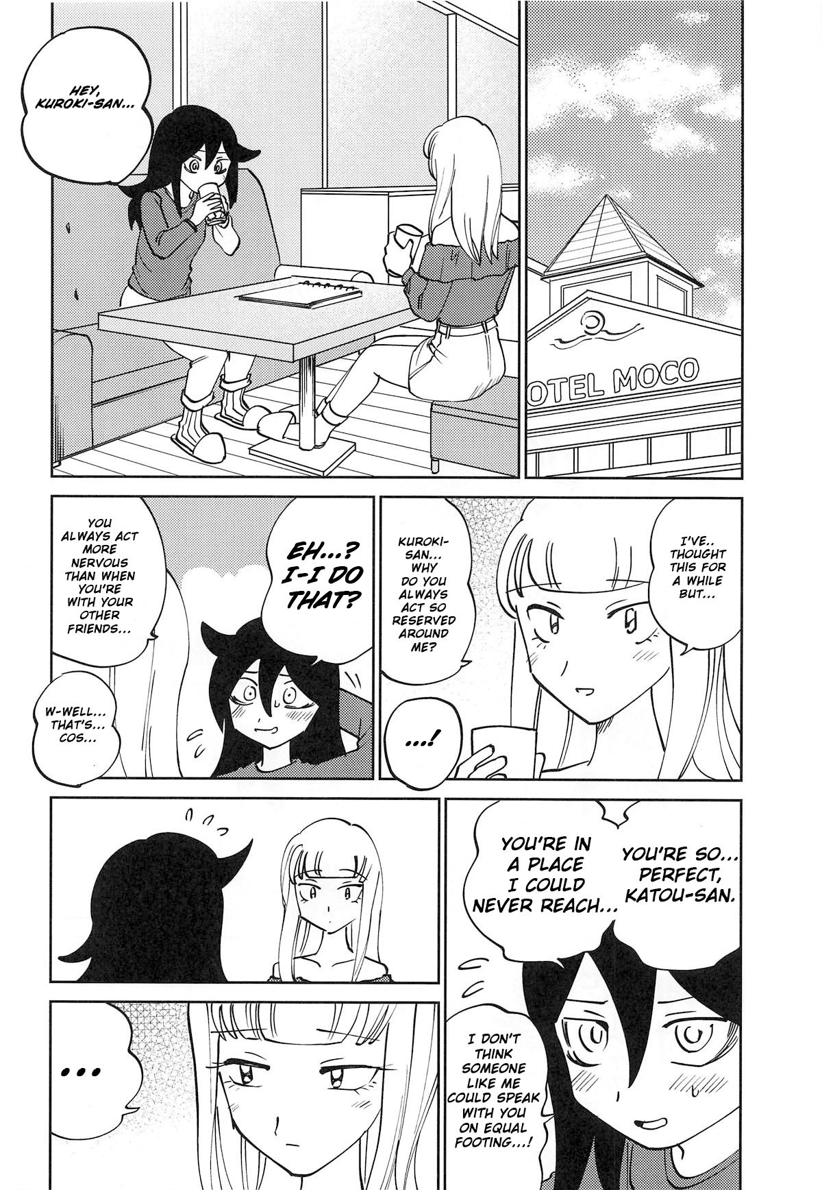 (C95) [Nekomonidoh (Sanada)] Kuroki-san, Anone. (Watashi ga Motenai no wa Dou Kangaetemo Omaera ga Warui!) [English] [Googled Anon] page 11 full