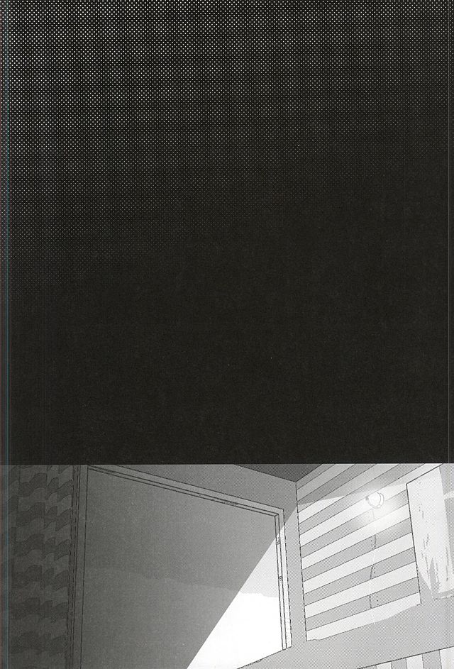 (SUPER24) [EYELASH (TUGE)] Ame wa Itta (Yowamushi Pedal) page 45 full