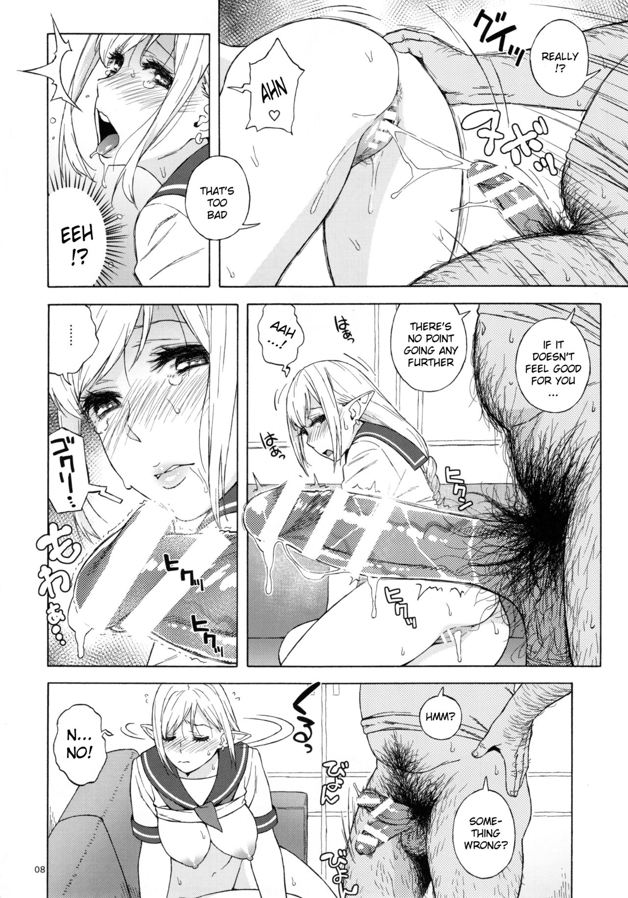 (C90) [666PROTECT (Jingrock)] Tenkousei JK Elf 2 -Kegasareta Konyaku no Akashi- [English] {doujins.com} page 7 full