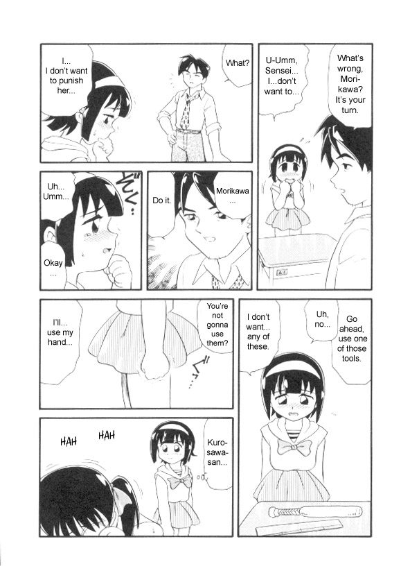 [Minion] Love's Classroom [ENG] page 15 full