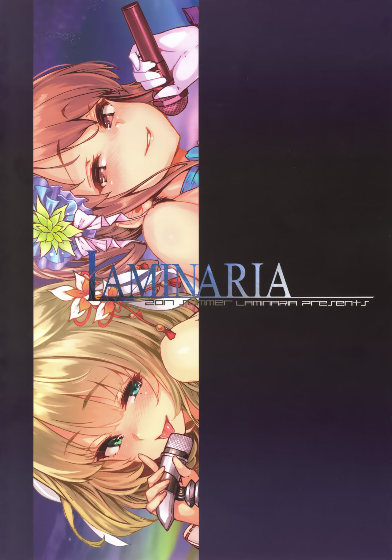 (C92) [LAMINARIA (Shiokonbu)] Unhappy Ladies (THE IDOLM@STER CINDERELLA GIRLS) [Chinese] [无毒汉化组] page 24 full
