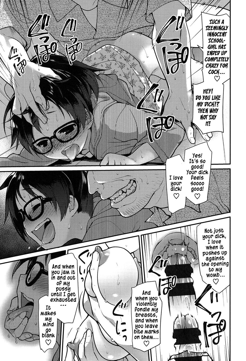 [Midori No Rupe] Ibitsu no Sonogo Ch. 1-2 [English] [Messy] [Digital] page 30 full