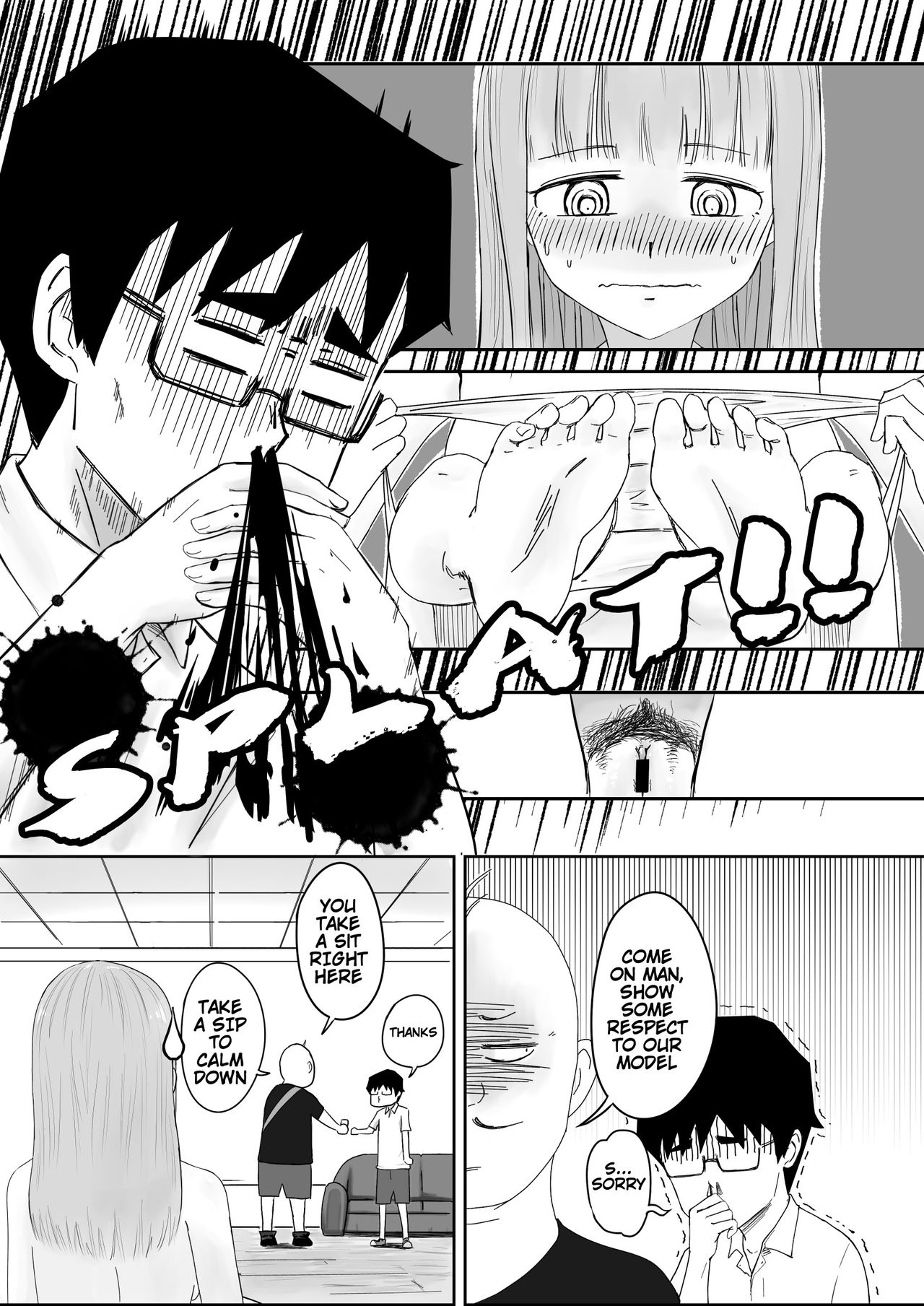 [supralpaca] He, and She, Who is Addicted to XXX (Ch.1) | 愛上XX的她,和他 (1) [English] page 12 full