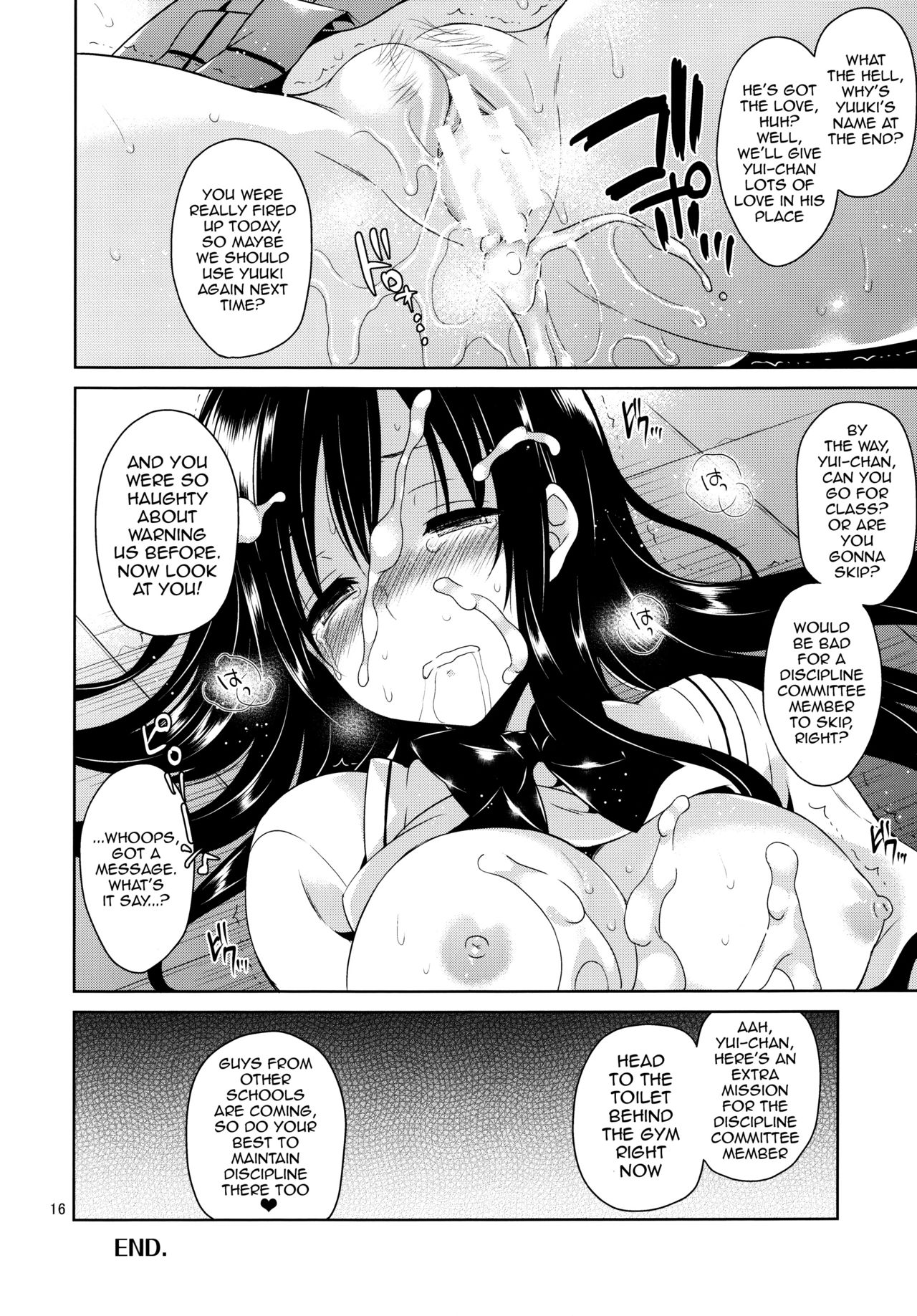 (C87) [Sorairo March (Narusawa Sora)] Kotegawa ryoujoku - Yuuki Rito souguuhen (To LOVE-Ru) [English] {doujins.com} page 15 full