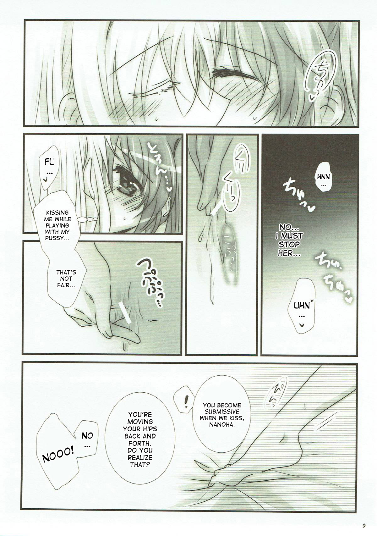 (C93) [Ameiro (Nanashiki)] Junketsu Dressage (Mahou Shoujo Lyrical Nanoha) [English] [DesuDesu] page 7 full