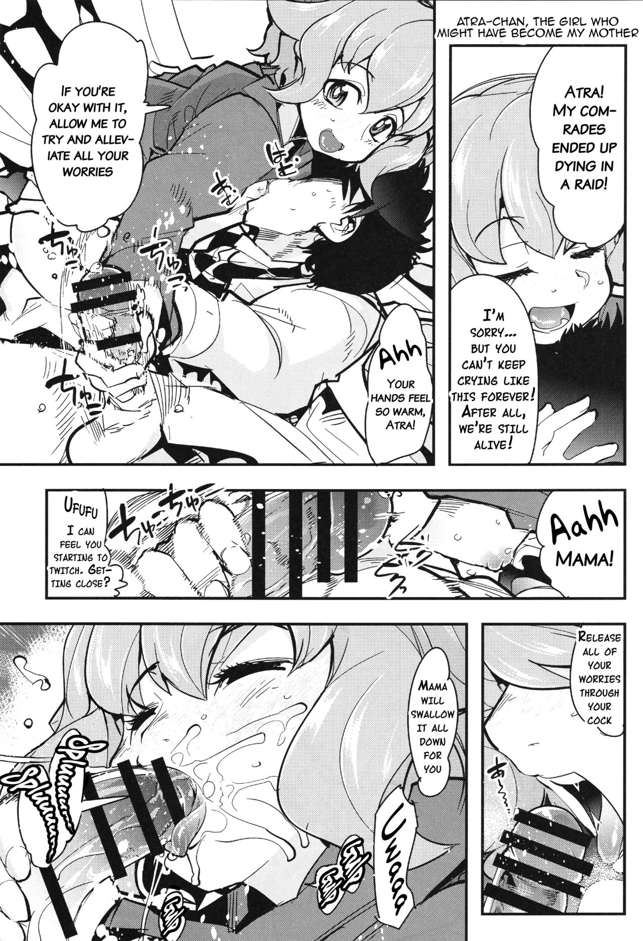 (C89) [Bronco Hitoritabi (Uchi-Uchi Keyaki)] Orphans Heroines PLUS (Mobile Suit Gundam Tekketsu no Orphans) [English] {doujins.com} page 14 full