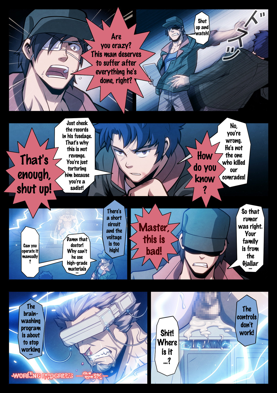 [Tora Shutsubotsu Chuui (Zelo Lee)] HIGH VOLTAGE (Mobile Suit Gundam Tekketsu no Orphans) [English] {doujins.com} page 22 full