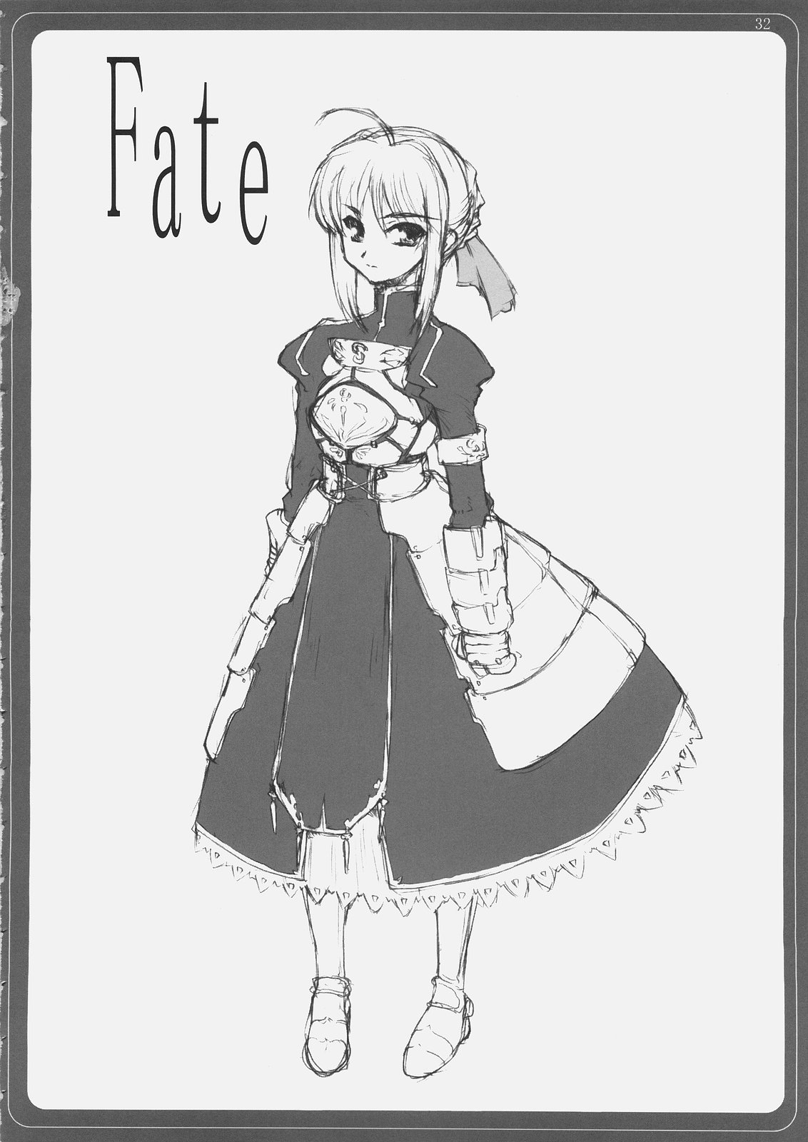 [BM DAN (Doumeki Bararou, Mizuno Kaworu)] BABEL (Fate/stay night) page 31 full