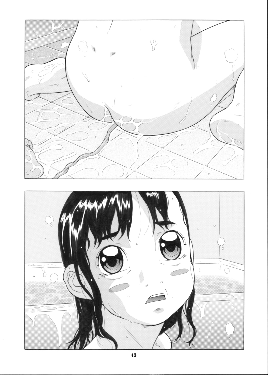 [Momonga Club (Hayashibara Hikari)] Shoujo no Houteishiki - Girls of Equation [Digital] page 44 full