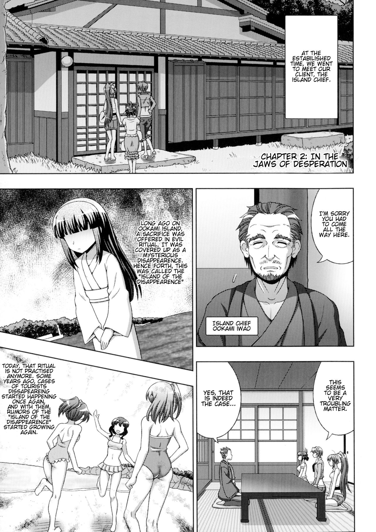 [chaccu, TinkerBell] Inyouchuu Shoku ~Ryoushokutou Taimaroku~ Harami Ochiru Shoujo-tachi Ch. 1-5 [English] [progste] page 27 full