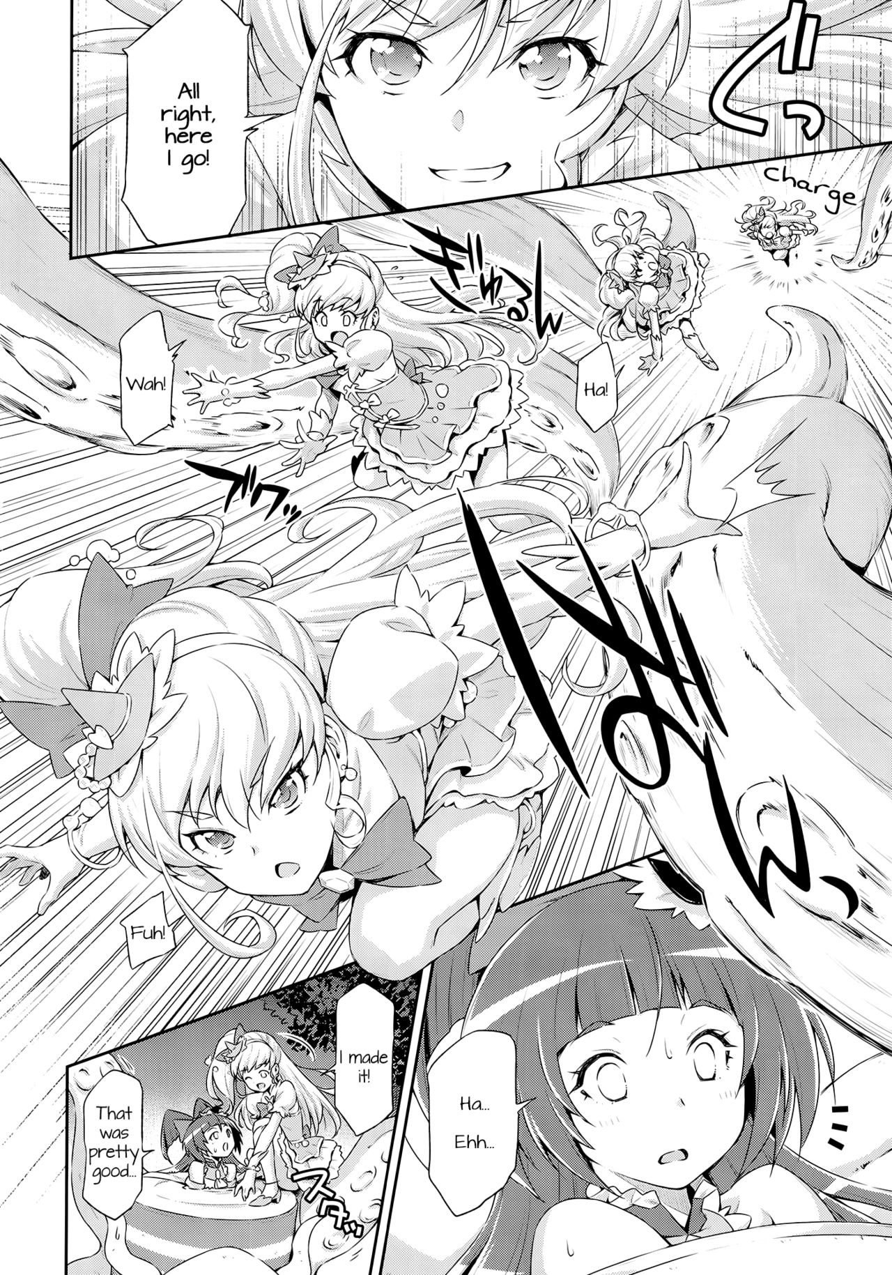 (C90) [ACID EATERS (Kazuma Muramasa)] Miracle Sweet Magical Fragrance (Mahou Tsukai Precure!) [English] [Doki Fansubs] page 7 full