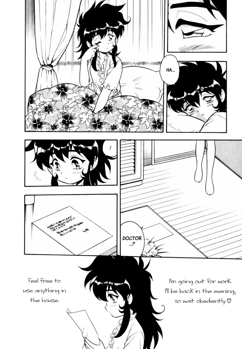 [Shinozaki Rei] Blue Heaven Ch.1-3 =LWB= page 24 full